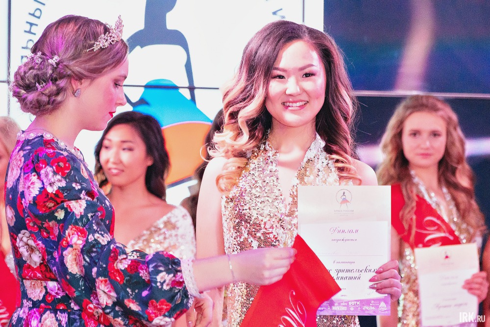 Сэсэг Ринчинова, титул «Мисс зрительских симпатий»