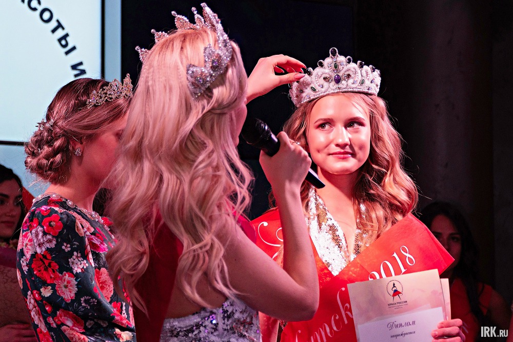 Эвелина Мурзина, победительница конкурса