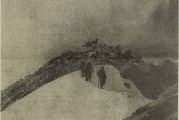 Восхождение на пик Мунку-Сардык Восхождение на пик Мунку-Сардык