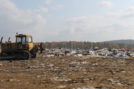 Фото пресс-службы Росприроднадзора по Иркутской области