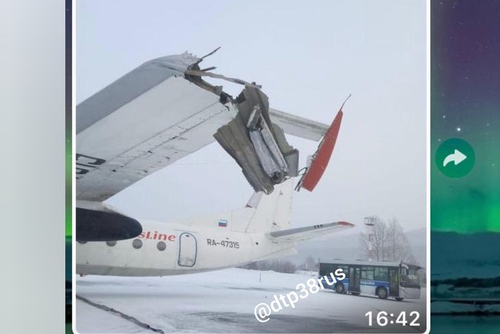Скриншот из группы «ДТП 38RUS»