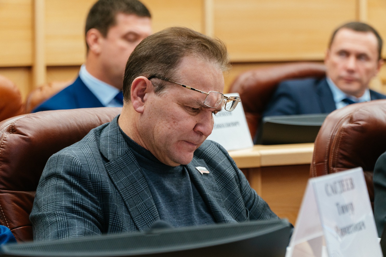 Депутат Александр Гаськов