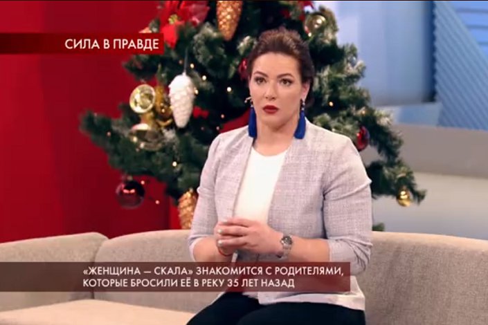 Оксана Кошелева. Скриншот видео