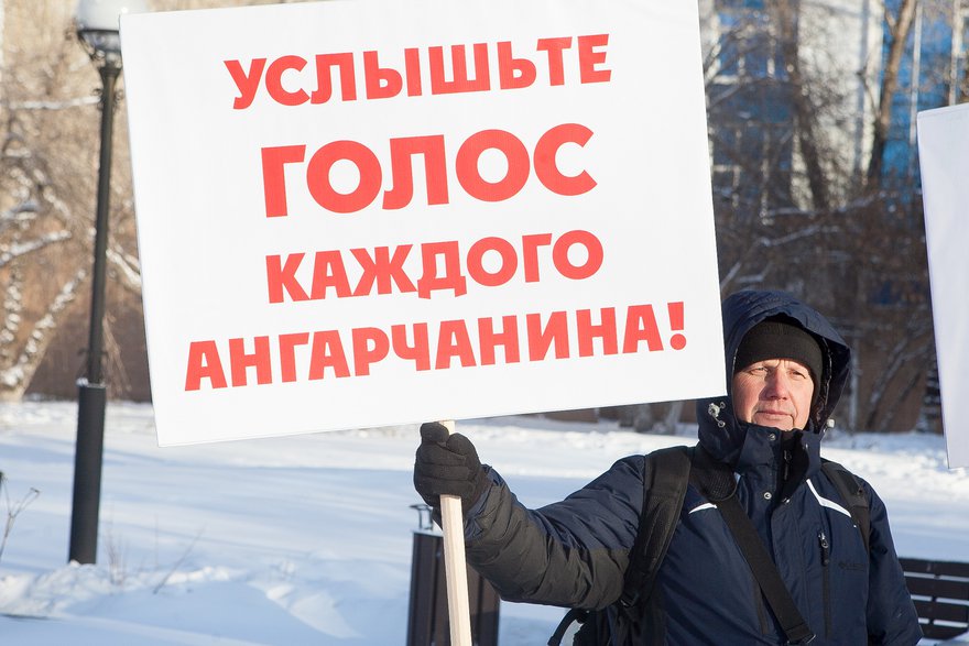 Александр Иванович Александр Иванович