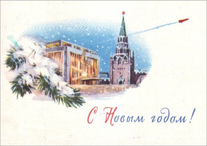 Фото из архива IRK.ru