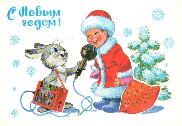 1983 год. Фото из архива IRK.ru