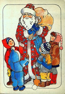 1977 год. Открытка из фондов Иркутского областного краеведческого музея