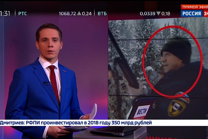 Скриншот видео