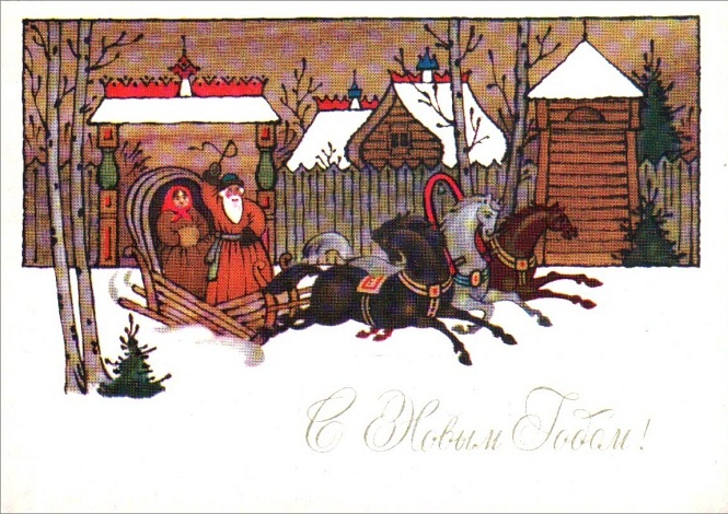 1980 год. Фото из архива IRK.ru