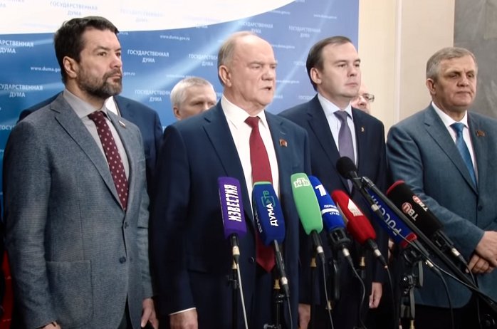 Скриншот пресс-конференции