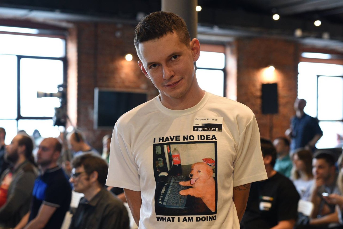 Евгений Потапов