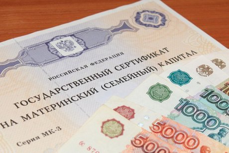 Фото с сайта ysia.ru