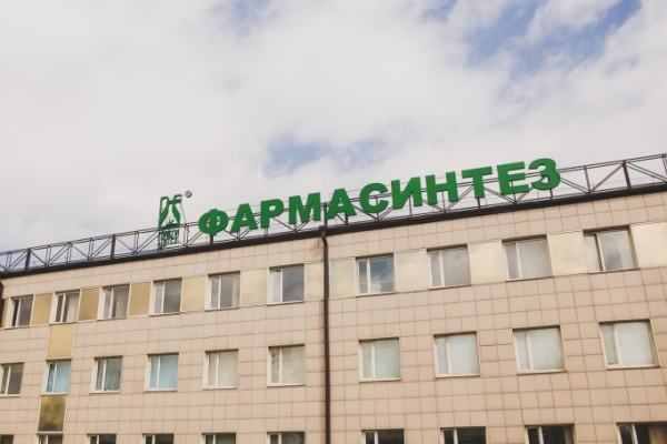 Фото с сайта gmpnews.ru