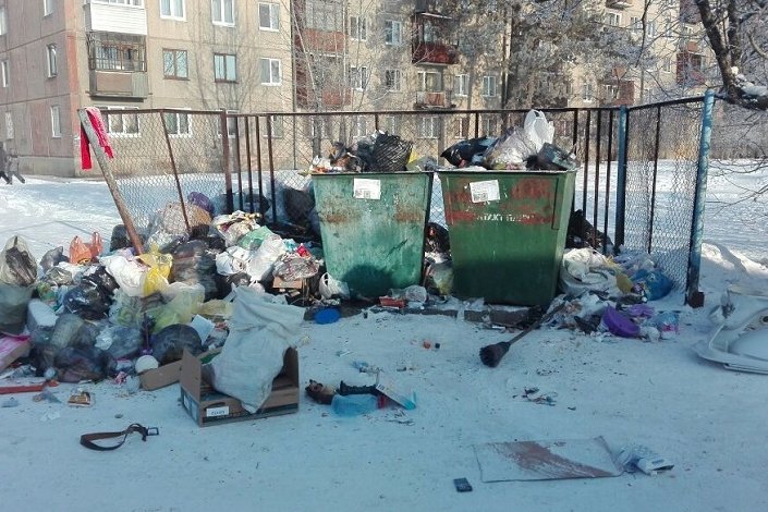Фото из социальной сети «ВКонтакте»