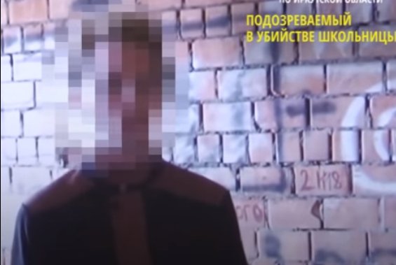 Скриншот видео