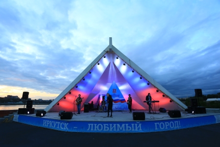 Фото пресс-службы администрации города Иркутска