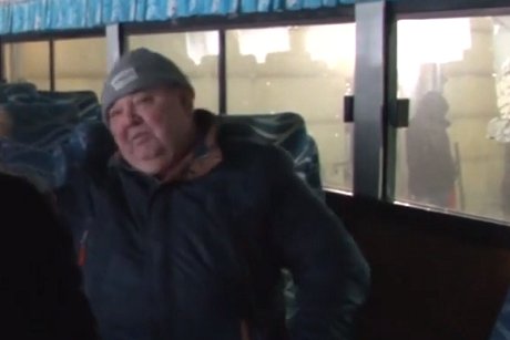 Скриншот видео