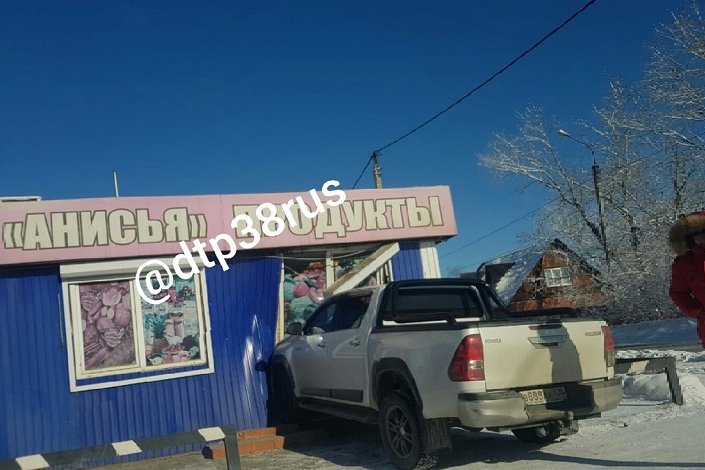 Фото из группы «ДТП 38RUS Иркутск» «ВКонтакте»