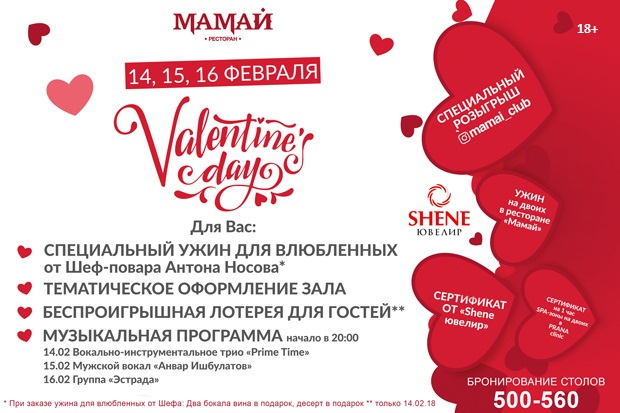Фото предоставлено «PRANA Clinic»