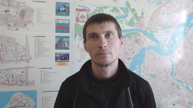 Фото ГУ МВД России по Иркутской области