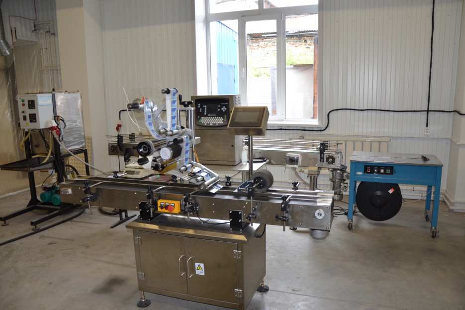 Упаковочная линия