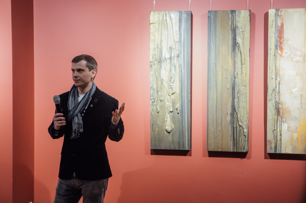 Григорий Лысак