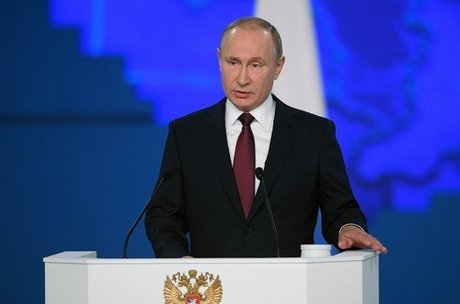 Владимир Путин. Скриншот трансляции Владимир Путин. Скриншот трансляции