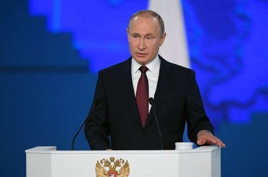 Владимир Путин. Скриншот трансляции