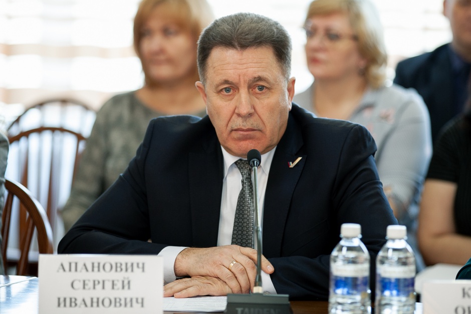Сергей Апанович Сергей Апанович