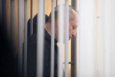 Фото IRK.ru