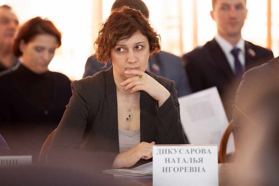 Наталья Дикусарова Наталья Дикусарова