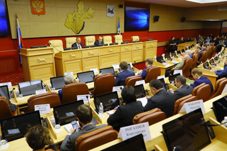 Фото пресс-службы Законодательного собрания Иркутской области