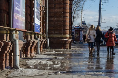 Фото IRK.ru