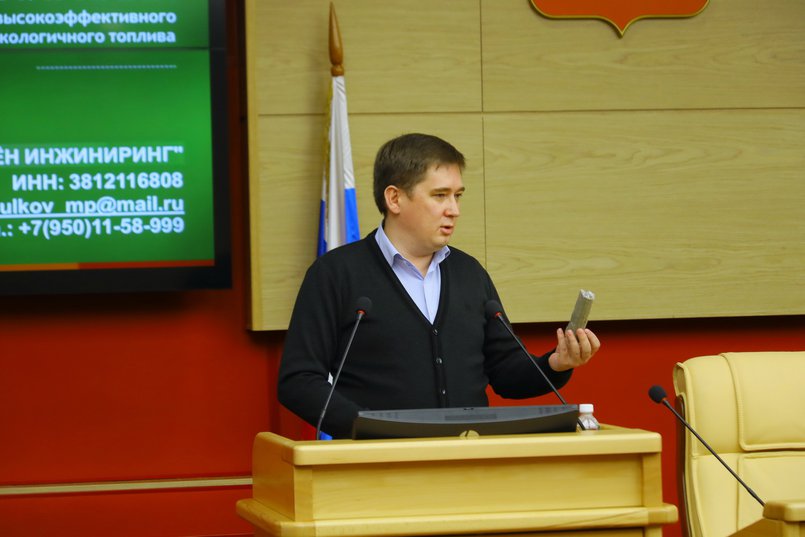 Алексей Дагуров, директор ФБГУ "Центр агрохимической службы «Иркутский»
