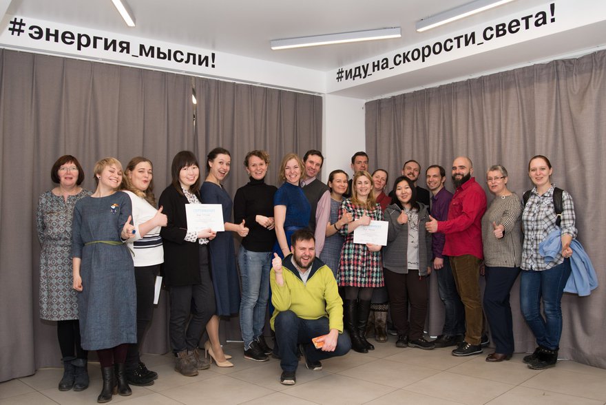 На семинаре Школы краудфандинга На семинаре Школы краудфандинга