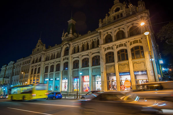 Владивосток. Фото с сайта администрации города Владивосток. Фото с сайта администрации города