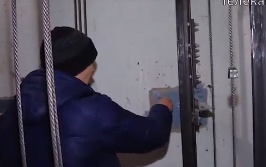 Скриншот сюжета ТК «Актис» Скриншот сюжета ТК «Актис»