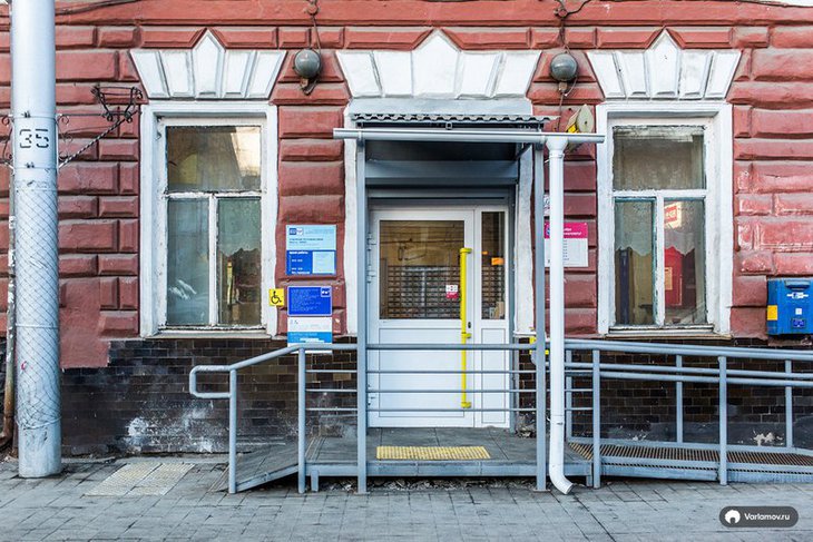 Фото с сайта varlamov.ru