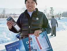 Андрей Джу, победитель Baikal Ice-Golf 2019