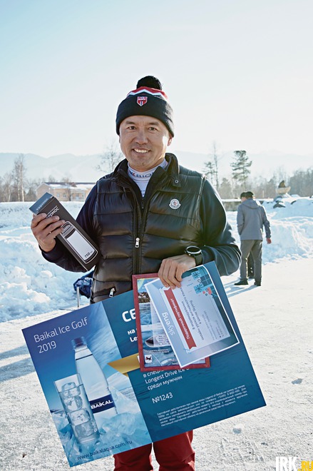 Андрей Джу, победитель Baikal Ice-Golf 2019
