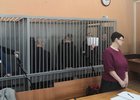 Фото пресс-службы СУ СКР по Иркутской области