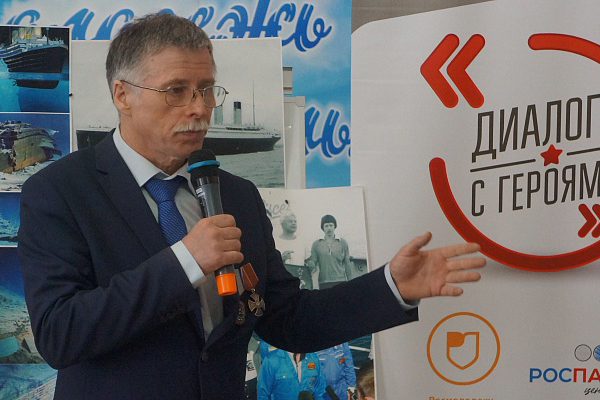 Фото пресс-службы министерства по молодежной политике Иркутской области