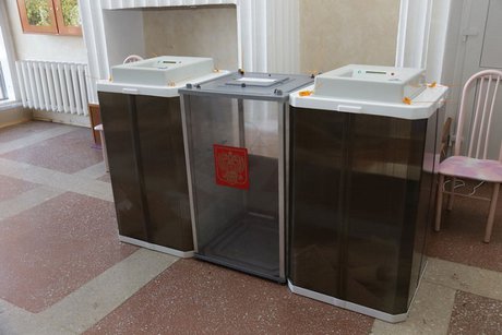 Урны для голосования. Фото с сайта областного избиркома