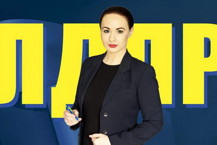 Анна Щекина. Фото с сайта vk.com