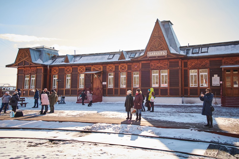 Здание железнодорожного вокзала «Байкал»