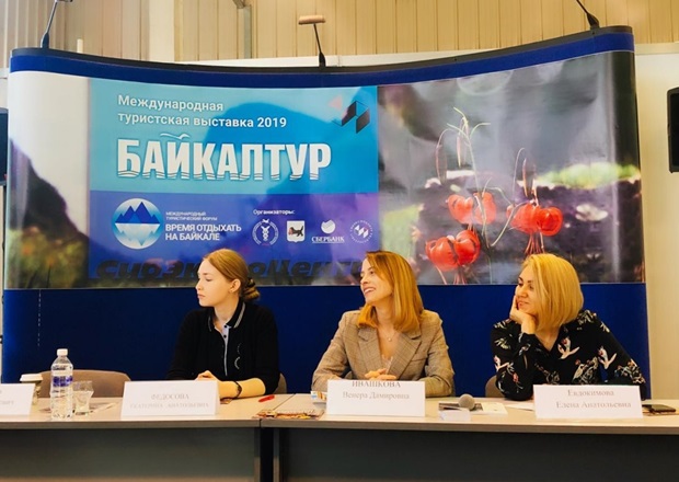 На выставке «Байкалтур»