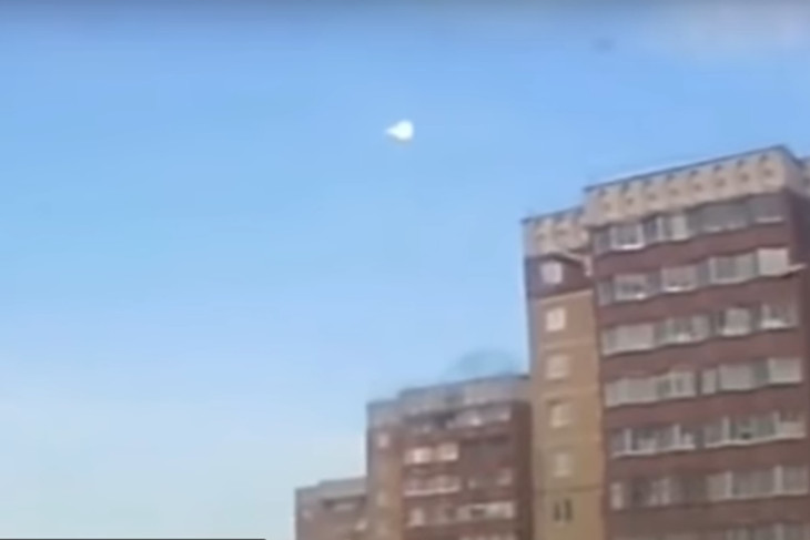Скриншот видео