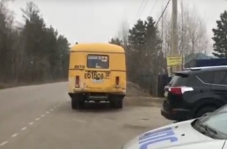 Скриншот видео