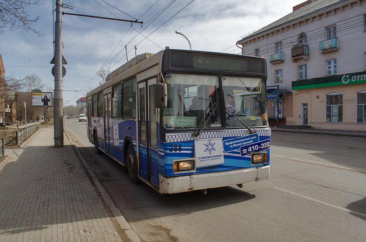 Фото IRK.ru