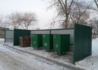 Мусорный контейнер. Фото irkobl.ru